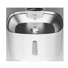 Rechargeable Pet Water Fountain