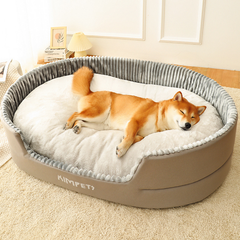 All-Season Universal Pet Bed with Easy-Clean Cover