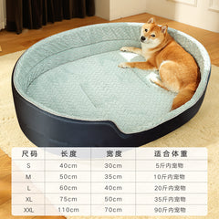 All-Season Universal Pet Bed with Easy-Clean Cover