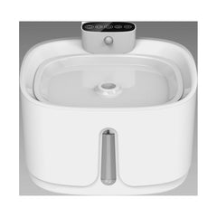 Rechargeable Pet Water Fountain