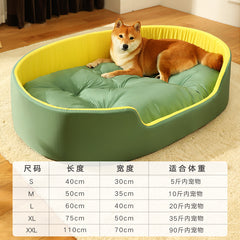 All-Season Universal Pet Bed with Easy-Clean Cover