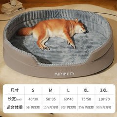 All-Season Universal Pet Bed with Easy-Clean Cover
