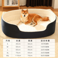 All-Season Universal Pet Bed with Easy-Clean Cover