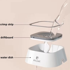 Splash-Free Pet Water Bowl