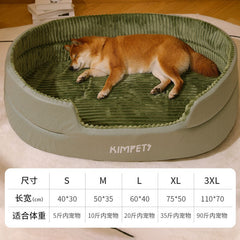 All-Season Universal Pet Bed with Easy-Clean Cover