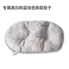 All-Season Universal Pet Bed with Easy-Clean Cover