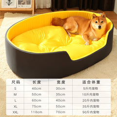 All-Season Universal Pet Bed with Easy-Clean Cover